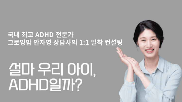 클래스 이미지
